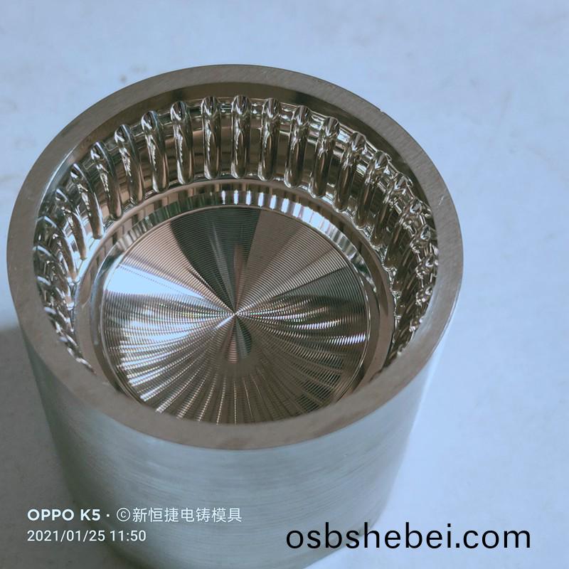 CD紋(wen)鏇(xuan)鈕(niu)1