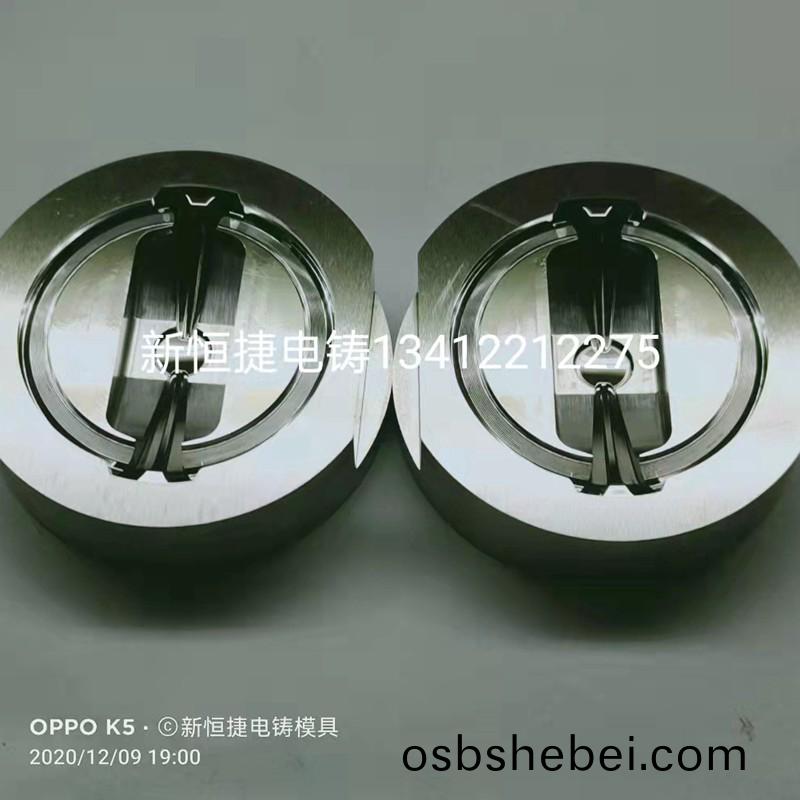 CD紋(wen)鏇(xuan)鈕4