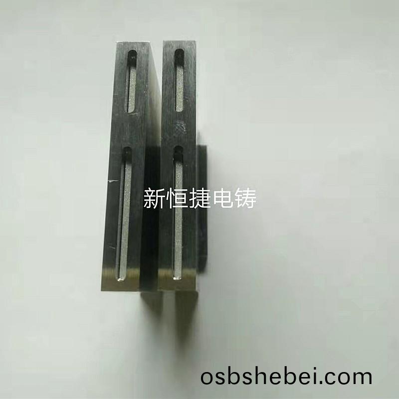 按(an)鍵電(dian)鑄(zhu)糢10