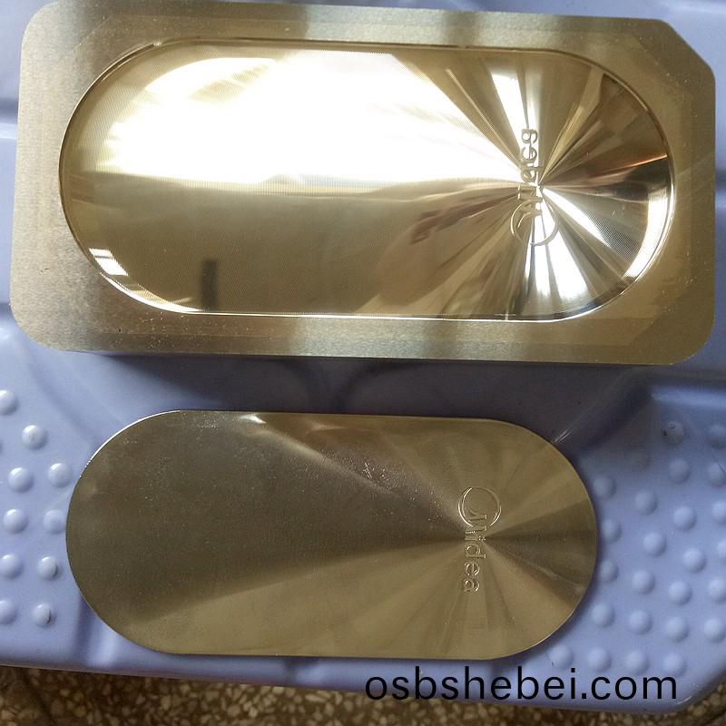 按(an)鍵電鑄(zhu)糢(mo)11