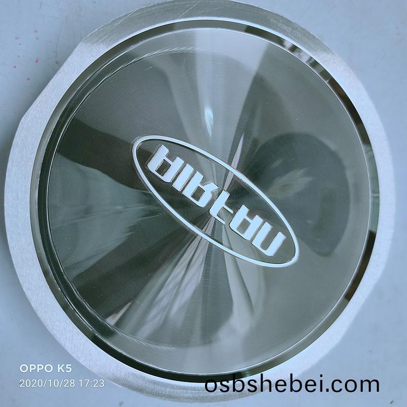 按(an)鍵電(dian)鑄糢(mo)12