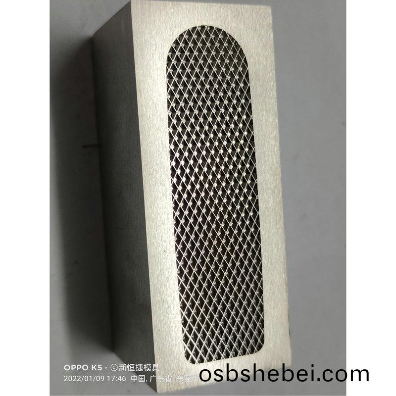 燈罩(zhao)糢具(ju)8