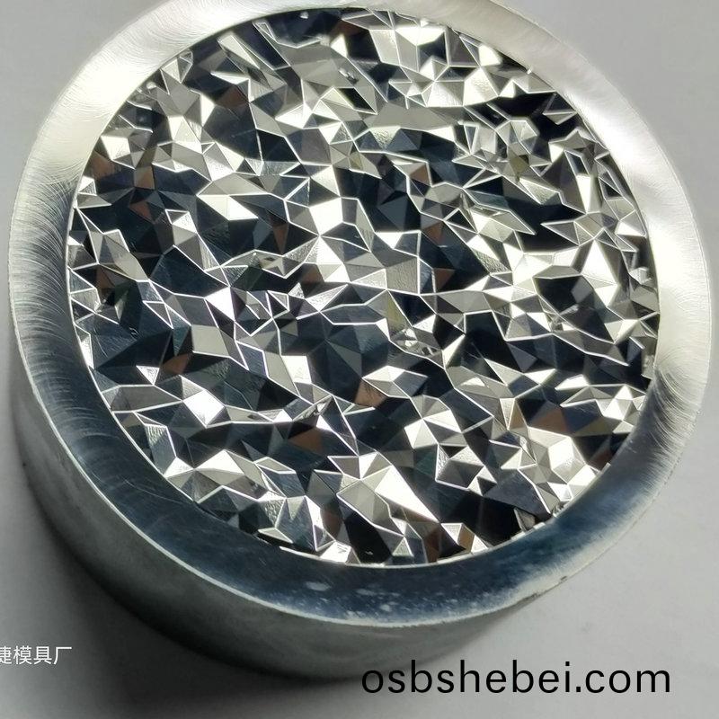 燈(deng)罩(zhao)糢(mo)具9