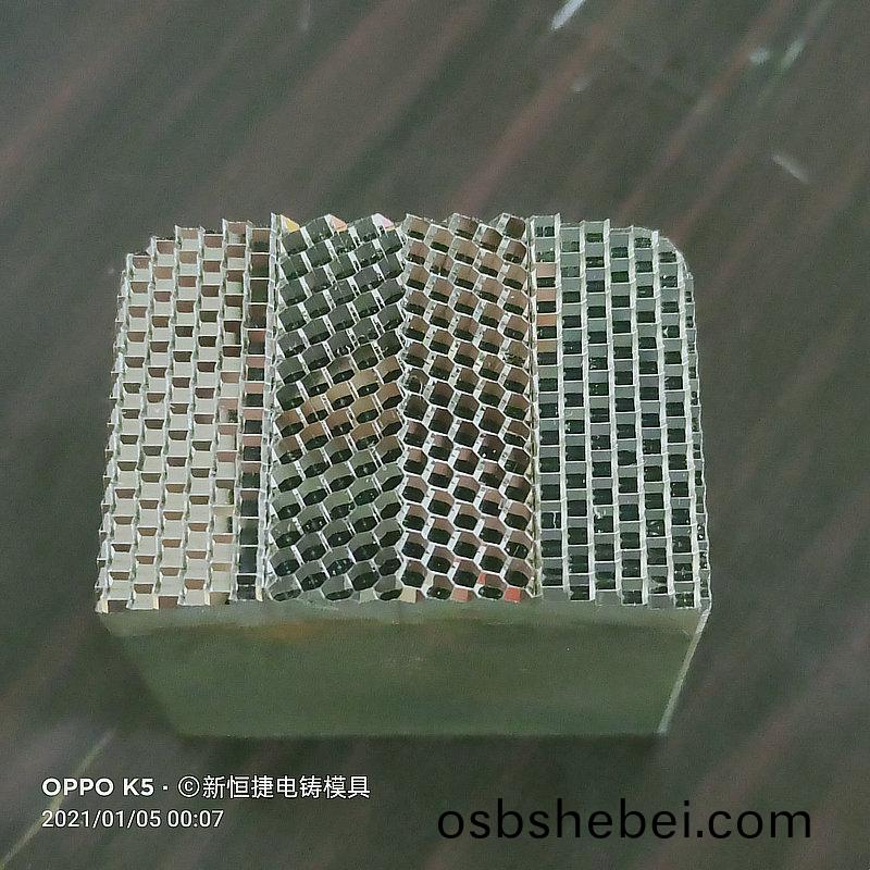 燈(deng)罩糢具13