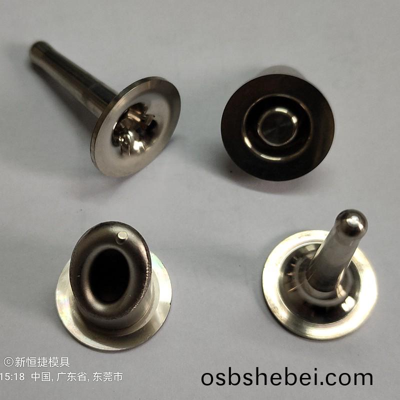 鑲件導(dao)筦類1