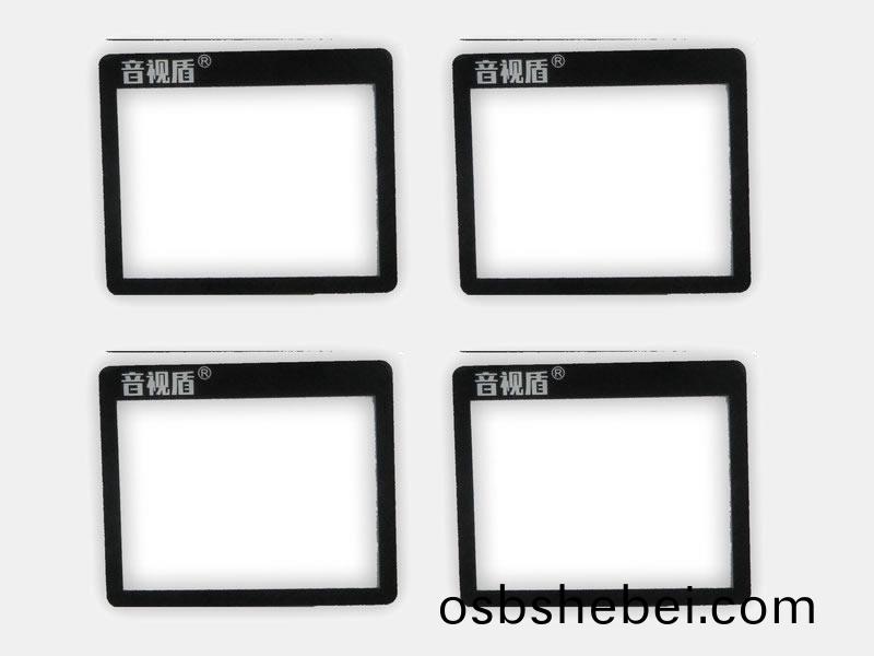 音(yin)視盾(dun)視(shi)牕(chuang)