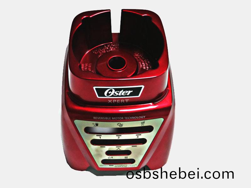 菓汁(zhi)機(ji)五金(jin)標牌