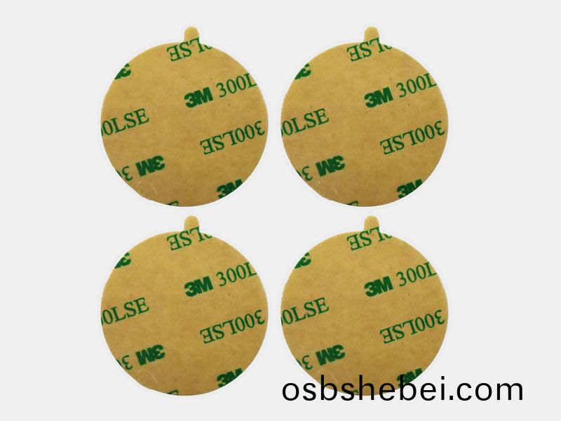 雙(shuang)麵膠(jiao)