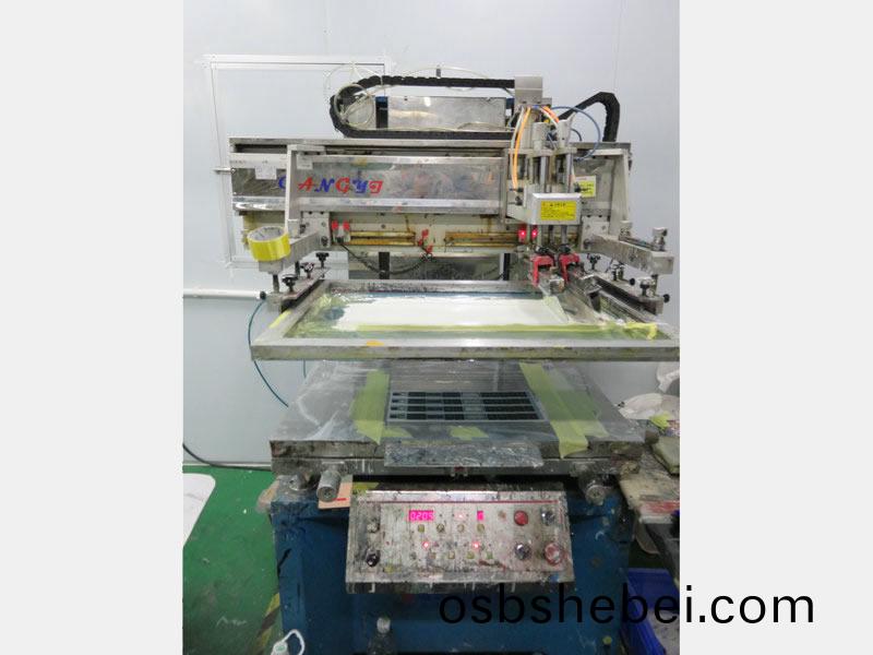 絲(si)印(yin)機(ji)