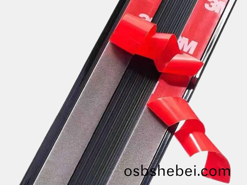 汽車裝飾條(tiao)揹膠